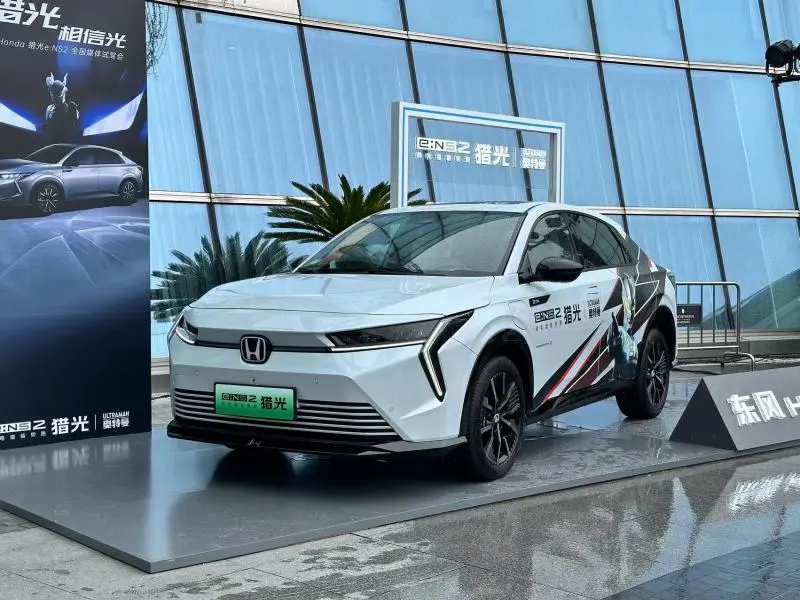 Dongfeng Honda Lieguang e:NS2 officially launched